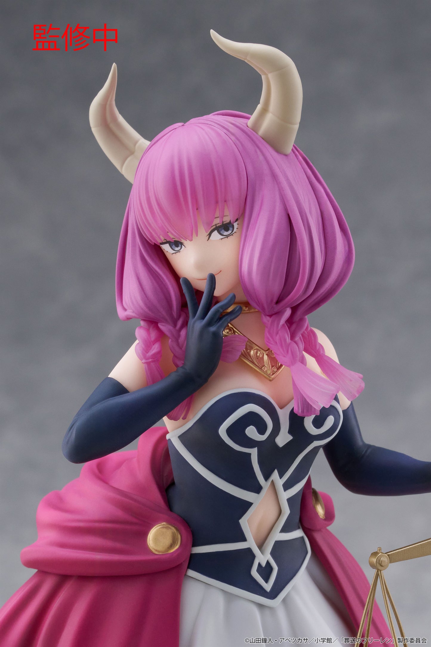 Coreful Figure - Aura