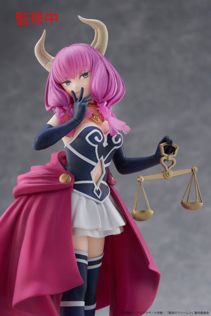 Coreful Figure - Aura