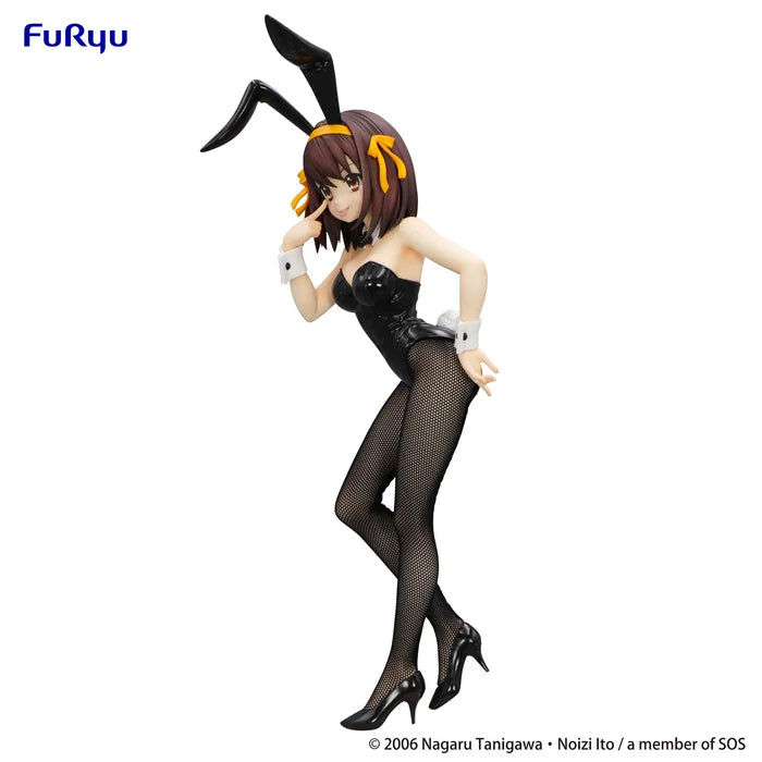 BiCute Bunnies - Haruhi Suzumiya