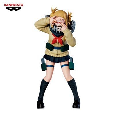 The Evil Villains DX - Himiko Toga III