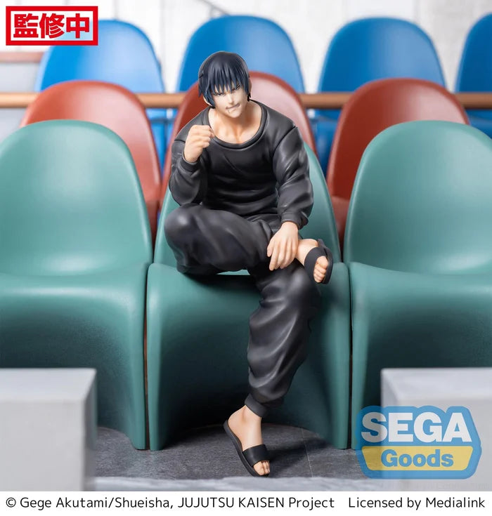 jujutsu kaisen figure, anime figure, toji fushiguro figure, chokonose premium perching figure, sega figure, SG54841, front view with background