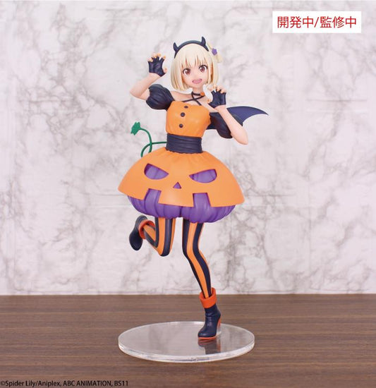 lycoris recoil figure, anime figure, chisato nishikigi figure, halloween ver figure, brilliant figure, system service figure,