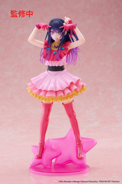 oshi no ko figure, anime figure, ai hoshino figure, t-most figure, taito figure, front view