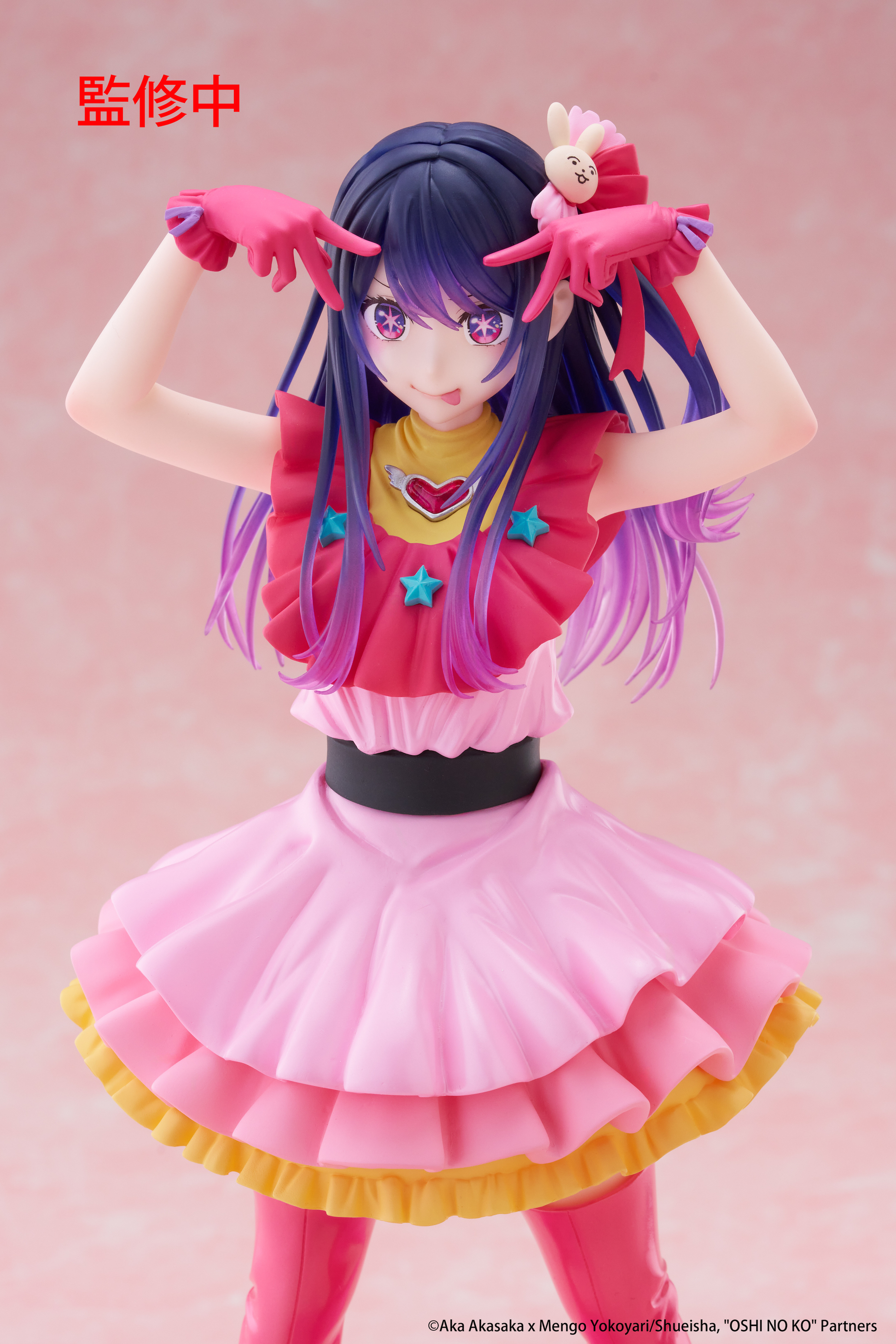 oshi no ko figure, anime figure, ai hoshino figure, t-most figure, taito figure, front view, close up view