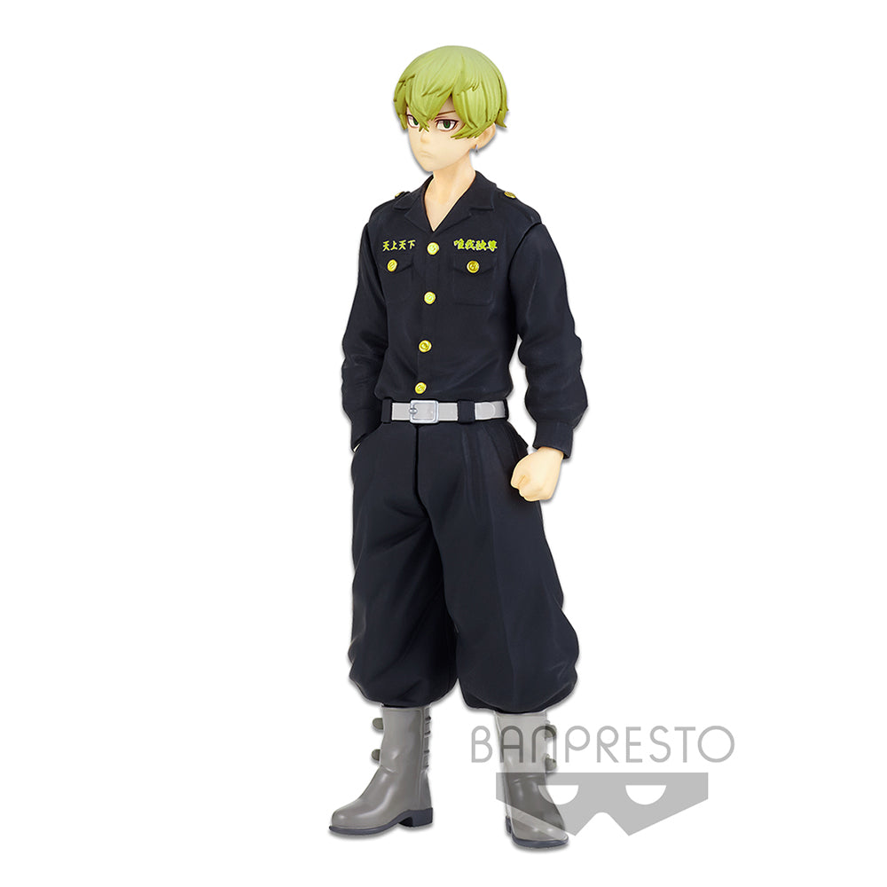 Vol. 1 Figure - Chifuyu Matsuno