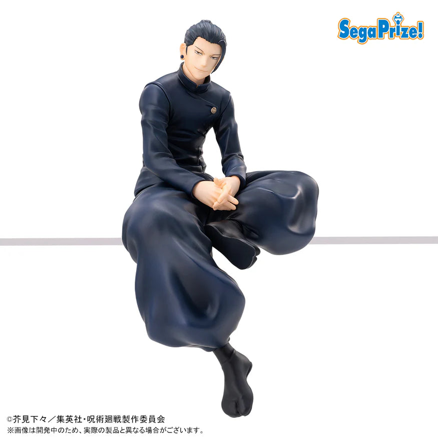 Chokonose Premium Perching Figure - Suguru Geto (Premature Death)