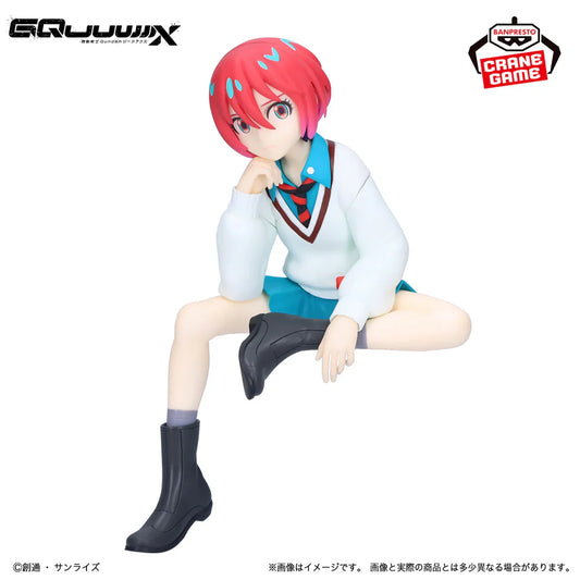 mobile suit gundam figure, anime figure, gquuuuuux figure, amate yuzuriha figure, machu figure, banpresto figure, gundam figure, 