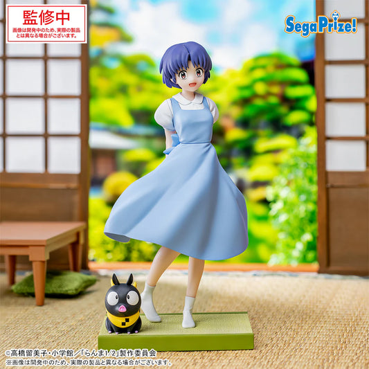 akane figure, anime figure, ranma 1/2 figure, luminasta figure, sega figure, SG44743, front view with background