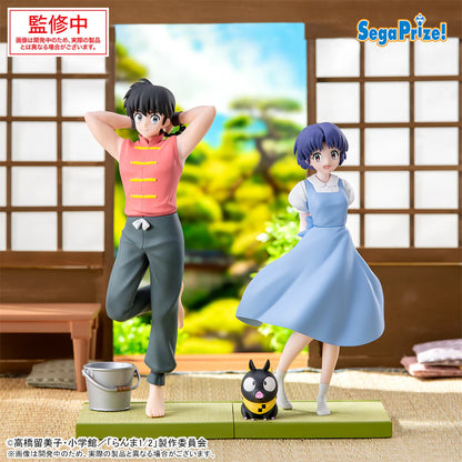 akane figure, anime figure, ranma 1/2 figure, luminasta figure, sega figure, SG44743, front view with background, ranma figure, figure set, figure comparison