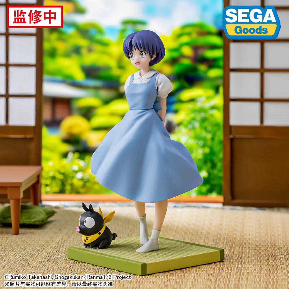 akane figure, anime figure, ranma 1/2 figure, luminasta figure, sega figure, SG44743, side view with background