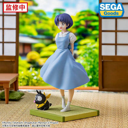 akane figure, anime figure, ranma 1/2 figure, luminasta figure, sega figure, SG44743, side view with background