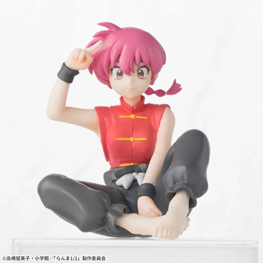 ranma figure, anime figure, ranma 1/2 figure, chokonose premium perching figure, sega figure, SG44761, front view