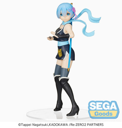 SPM Figure - Rem (Kunoichi Tobi ver.)