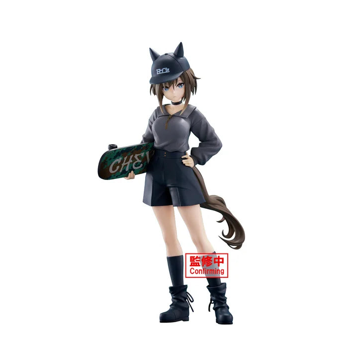 uma figure, umamusume figure, umamusume pretty derby figure, anime figure, banpresto figure, cheval grand figure, BoC'z figure, front view