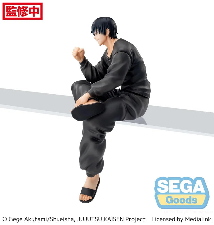 jujutsu kaisen figure, anime figure, toji fushiguro figure, chokonose premium perching figure, sega figure, SG54841, side view