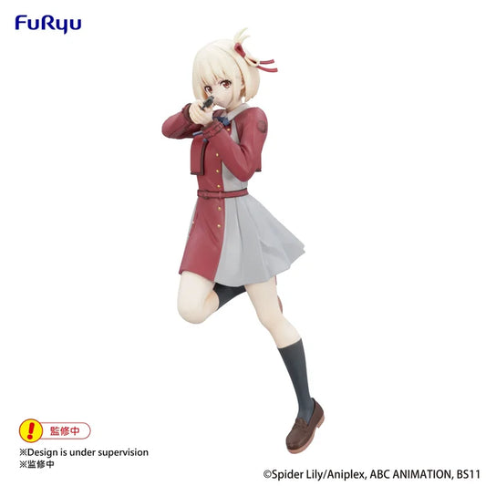 lycoris recoil figure, anime figure, chisato nishikigi, trio try it figure, furyu figure, FR07658, front view