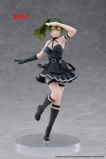 frieren beyond journeys end figure, anime figure, ubel figure, Übel figure, coreful figure, taito figure, T40363