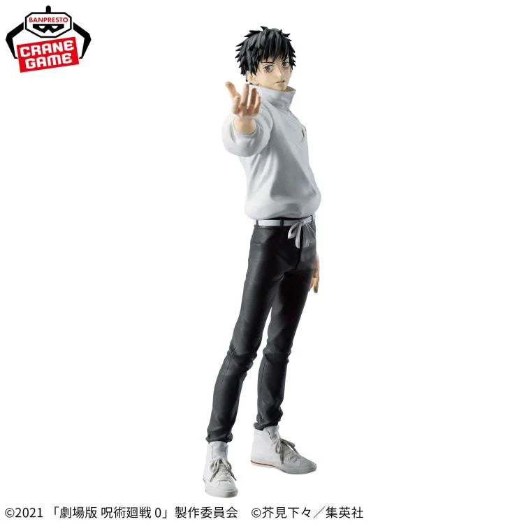 jujutsu kaisen figure, anime figure, yuta okkotsu figure, maximatic figure, banpresto figure